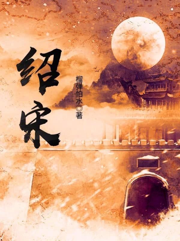探索12.4X(X-7.5)=49.6 X是什么?,解锁无限知识的星球